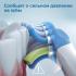 Philips Sonicare DiamondClean 9000 HX9911/29 с приложением Электрическая зубная щетка инструкция, поддержка, форум, описание, мануал