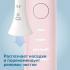 Philips Sonicare DiamondClean 9000 HX9911/29 с приложением Электрическая зубная щетка инструкция, поддержка, форум, описание, мануал