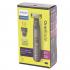 Philips OneBlade Pro QP6550/15 Стайлер для лица инструкция, поддержка, форум, описание, мануал