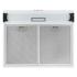 Krona Emma 600 White PB Вытяжка плоская 60 см инструкция, поддержка, форум, описание, мануал