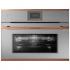 Kuppersbusch CBM 6550.0 G7 Copper Компактный Духовой Шкаф инструкция, поддержка, форум, описание, мануал
