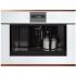 Kuppersbusch CKV 6550.0 W7 Copper Встраиваемая Кофемашина инструкция, поддержка, форум, описание, мануал