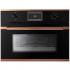 Kuppersbusch CM 6330.0 S7 Copper Встраиваемая Микроволновая Печь инструкция, поддержка, форум, описание, мануал