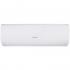 Bosch Climate 5000 RAC 7,0 Cloud Сплит-система (инвертор) инструкция, поддержка, форум, описание, мануал
