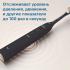 Philips Sonicare Prestige 9900 HX9992/12 Электрическая зубная щетка с приложением инструкция, поддержка, форум, описание, мануал