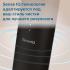 Philips Sonicare Prestige 9900 HX9992/12 Электрическая зубная щетка с приложением инструкция, поддержка, форум, описание, мануал