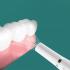 Dr. Bei Sonic Electric Dental Calculus ( GYC2) Ультразвуковой скалер инструкция, поддержка, форум, описание, мануал