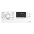 Beko WSDN63512ZSW Стиральная машина узкая инструкция, поддержка, форум, описание, мануал