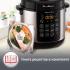 Moulinex SPEEDY COOK CE222D32 Мультиварка инструкция, поддержка, форум, описание, мануал