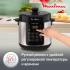 Moulinex SPEEDY COOK CE222D32 Мультиварка инструкция, поддержка, форум, описание, мануал