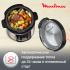 Moulinex SPEEDY COOK CE222D32 Мультиварка инструкция, поддержка, форум, описание, мануал