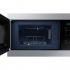 Samsung MG22M8074CT Встраиваемая Микроволновая Печь инструкция, поддержка, форум, описание, мануал