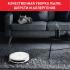 Tefal X-PLORER SERIE 50 RG7387WH Робот-Пылесос инструкция, поддержка, форум, описание, мануал