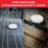 Tefal X-PLORER SERIE 50 RG7387WH Робот-Пылесос инструкция, поддержка, форум, описание, мануал