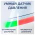 Braun Oral-B iO Series 6 (iOM6d.2I6.1 DUO) Электрическая зубная щетка инструкция, поддержка, форум, описание, мануал