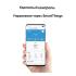 Samsung AR09BSFCMWKNER/AR09BSFCMWKXER Сплит-система (инвертор) инструкция, поддержка, форум, описание, мануал