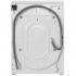 Indesit BWSE 61051 WWV RU Стиральная машина узкая инструкция, поддержка, форум, описание, мануал