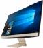 Asus V241ICUK-BA022T Моноблок инструкция, поддержка, форум, описание, мануал