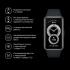 Huawei Band 6 Amber Sunrise (FRA-B19) Фитнес-браслет инструкция, поддержка, форум, описание, мануал
