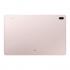 Samsung Galaxy Tab S7 FE LTE 64GB Rose Gold (SM-T735N) Планшет инструкция, поддержка, форум, описание, мануал