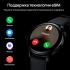 Huawei Watch 3 Brown (GLL-AL04) Смарт-Часы инструкция, поддержка, форум, описание, мануал