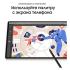 Samsung Galaxy Tab A7 Lite LTE 32GB Dark Grey (SM-T225N) Планшет инструкция, поддержка, форум, описание, мануал