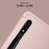 Samsung Galaxy Tab A7 Lite LTE 32GB Dark Grey (SM-T225N) Планшет инструкция, поддержка, форум, описание, мануал