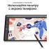 Samsung Galaxy Tab A7 Lite LTE 32GB Dark Grey (SM-T225N) Планшет инструкция, поддержка, форум, описание, мануал