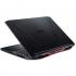 Acer Nitro 5 AN515-57-58Q3 NH.QCCER.001 Ноутбук игровой инструкция, поддержка, форум, описание, мануал