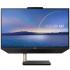Asus M5401WUAK-BA113T Моноблок инструкция, поддержка, форум, описание, мануал
