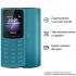 Nokia 105 4G DS Blue (TA-1378) Мобильный Телефон инструкция, поддержка, форум, описание, мануал