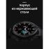 Samsung Galaxy Watch4 Classic 46mm черный (SM-R890N) Смарт-Часы инструкция, поддержка, форум, описание, мануал