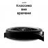Samsung Galaxy Watch4 Classic 46mm черный (SM-R890N) Смарт-Часы инструкция, поддержка, форум, описание, мануал