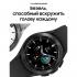 Samsung Galaxy Watch4 Classic 46mm черный (SM-R890N) Смарт-Часы инструкция, поддержка, форум, описание, мануал