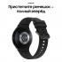 Samsung Galaxy Watch4 Classic 46mm черный (SM-R890N) Смарт-Часы инструкция, поддержка, форум, описание, мануал