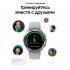 Samsung Galaxy Watch4 Classic 46mm серебро (SM-R890N) Смарт-Часы инструкция, поддержка, форум, описание, мануал