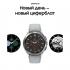 Samsung Galaxy Watch4 Classic 46mm серебро (SM-R890N) Смарт-Часы инструкция, поддержка, форум, описание, мануал