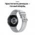Samsung Galaxy Watch4 Classic 46mm серебро (SM-R890N) Смарт-Часы инструкция, поддержка, форум, описание, мануал