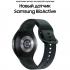 Samsung Galaxy Watch4 44mm оливковый (SM-R870N) Смарт-Часы инструкция, поддержка, форум, описание, мануал