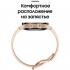 Samsung Galaxy Watch4 40mm розовое золото (SM-R860N) Смарт-Часы инструкция, поддержка, форум, описание, мануал