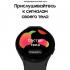 Samsung Galaxy Watch4 40mm черный (SM-R860N) Смарт-Часы инструкция, поддержка, форум, описание, мануал