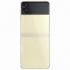 Samsung Galaxy Z Flip3 256GB Beige (SM-F711B) Смартфон инструкция, поддержка, форум, описание, мануал