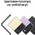 Samsung Galaxy Z Flip3 128GB Black (SM-F711B) Смартфон инструкция, поддержка, форум, описание, мануал