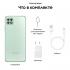 Samsung Galaxy A22s 64GB Mint (SM-A226B) Смартфон инструкция, поддержка, форум, описание, мануал