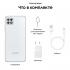 Samsung Galaxy A22s 64GB White (SM-A226B) Смартфон инструкция, поддержка, форум, описание, мануал