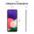Samsung Galaxy A22s 64GB White (SM-A226B) Смартфон инструкция, поддержка, форум, описание, мануал