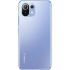 Xiaomi 11 Lite 5G NE 256GB Bubblegum Blue Смартфон инструкция, поддержка, форум, описание, мануал