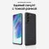Samsung Galaxy S21FE 256GB Gray (SM-G990B) Смартфон инструкция, поддержка, форум, описание, мануал