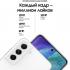 Samsung Galaxy S21FE 128GB White (SM-G990B) Смартфон инструкция, поддержка, форум, описание, мануал