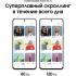 Samsung Galaxy S21FE 256GB White (SM-G990B) Смартфон инструкция, поддержка, форум, описание, мануал